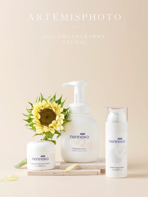 專業(yè)產(chǎn)品拍攝指南 Nenneko嬰兒面霜與洗護用品